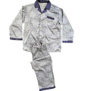 Blue & Silver Mary-Hao Silk 2 Pc Pajama Set, XXL See Measurements